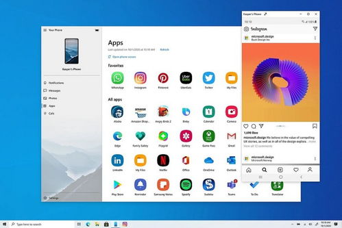 Windows 10 21H2 重磅升級，原生運行Android應用開啟新生態