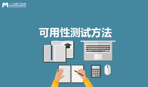 軟件測(cè)試基本類(lèi)型 基礎(chǔ)軟件服務(wù)領(lǐng)域的核心實(shí)踐